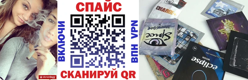 БУТИРАТ BDO  Чайковский 