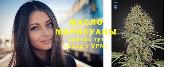 гидропоника Зерноград