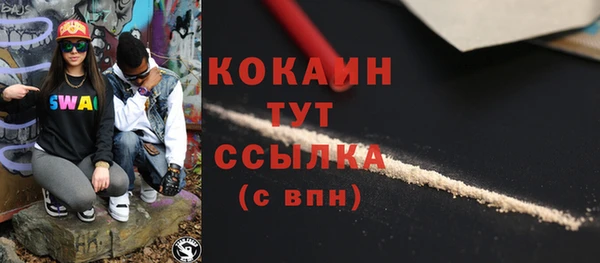 гидропоника Зерноград