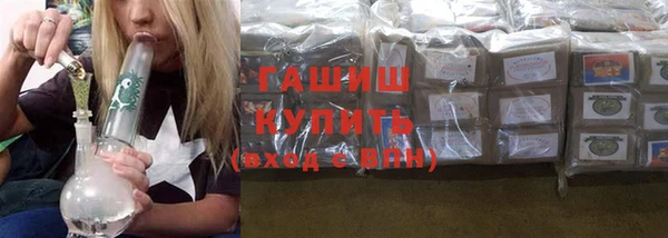 крисы Магадан