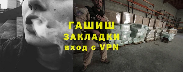дживик Зеленодольск