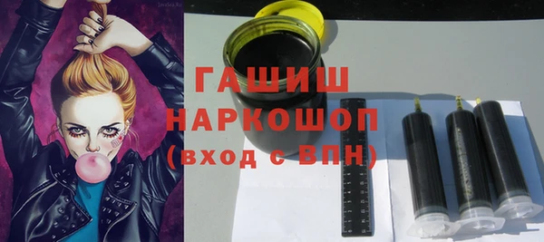 круглые Майский