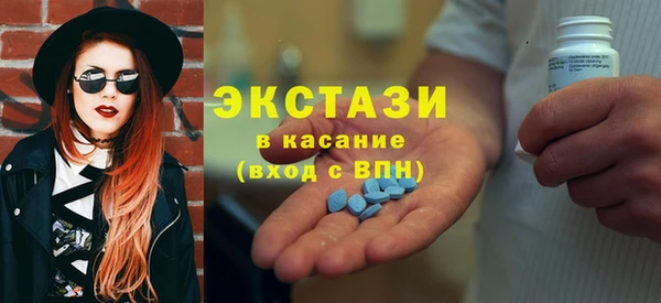 круглые Майский