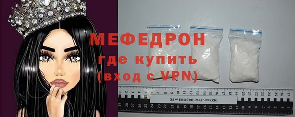 mdpv Зеленокумск