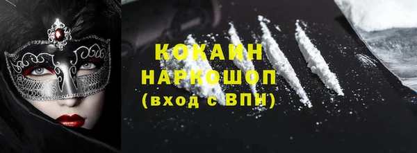 гидропоника Зерноград