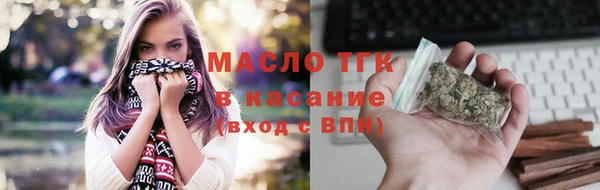 крисы Магадан