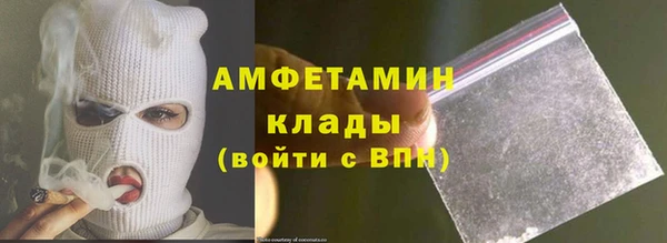 дживик Зеленодольск