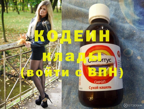 гашиш Магас