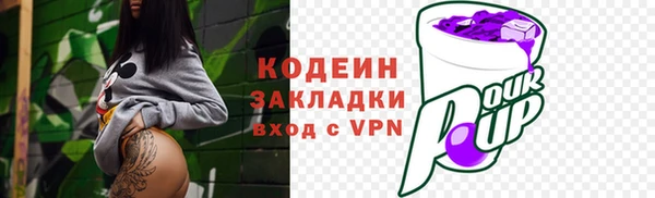 круглые Майский