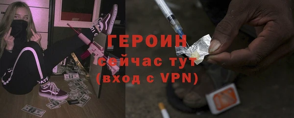 гидропоника Зерноград