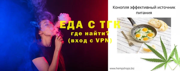 гашиш Магас