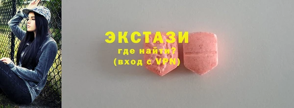 гидропоника Зерноград