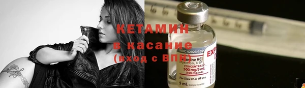 гидропоника Зерноград