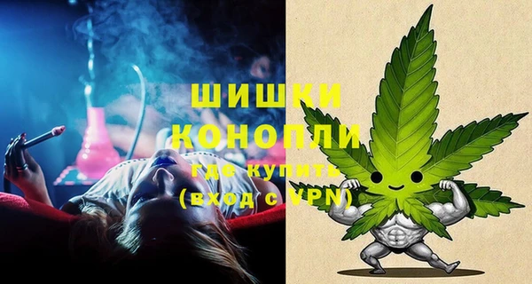 круглые Майский