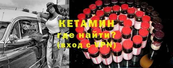 дживик Зеленодольск