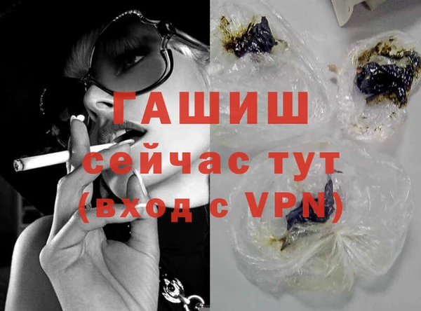 mdpv Зеленокумск