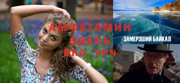mdpv Зеленокумск