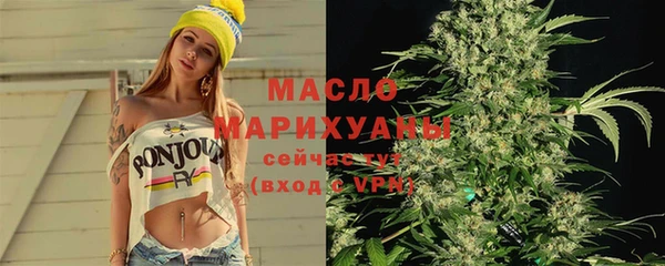 крисы Магадан