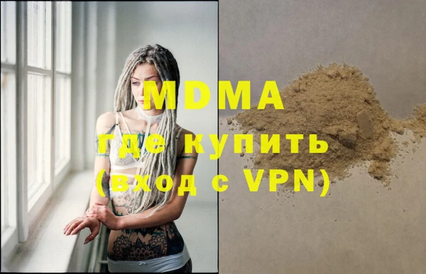 гидропоника Зерноград