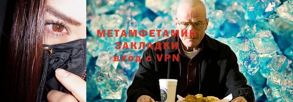 гидропоника Зерноград
