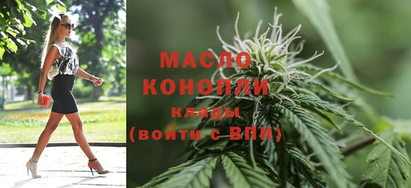 крисы Магадан