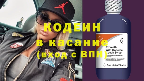 дживик Зеленодольск