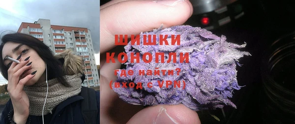 mdpv Зеленокумск