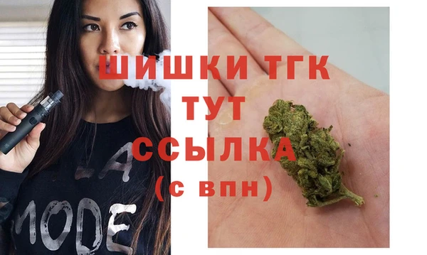 гашиш Магас
