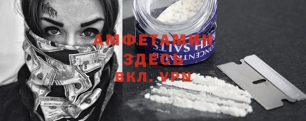 mdpv Зеленокумск
