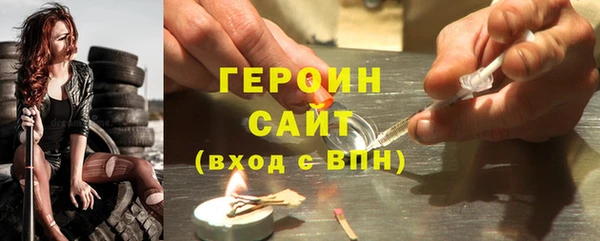 гидропоника Зерноград