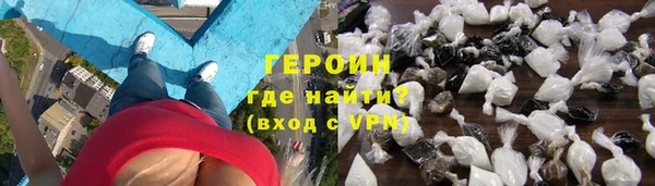 гидропоника Зерноград