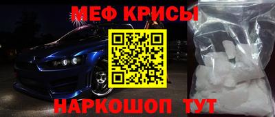 стаф Волжск