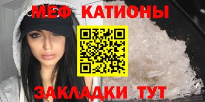 прущая мука Балашиха