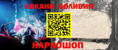 мдма Волжский