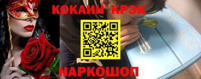 стаф Волжск