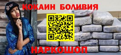 МДПВ Будённовск