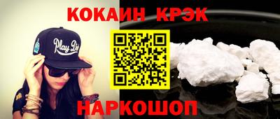 меф VHQ Балаково