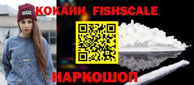 мдма Волжский