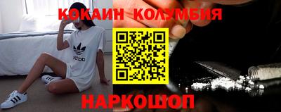 прущая мука Балашиха