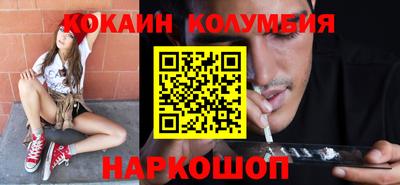 прущая мука Балашиха