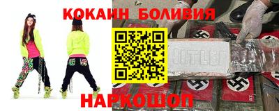 меф VHQ Балаково