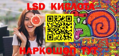 прущая мука Балашиха