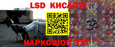 прущая мука Балашиха