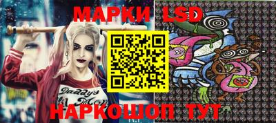 меф VHQ Балаково