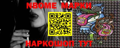 прущая мука Балашиха