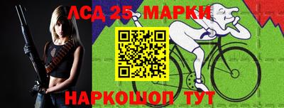 меф VHQ Балаково