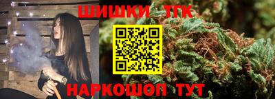 прущая мука Балашиха