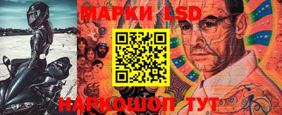 мефедрон VHQ Волгодонск