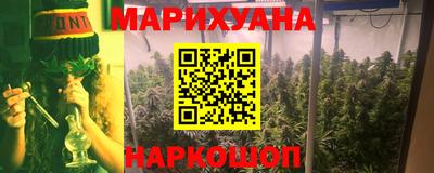меф VHQ Балаково