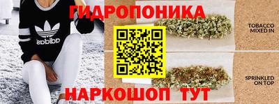 меф VHQ Балаково